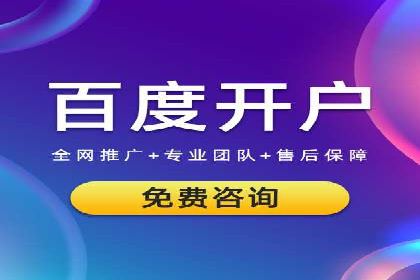 抖音信息流广告创意设计解析