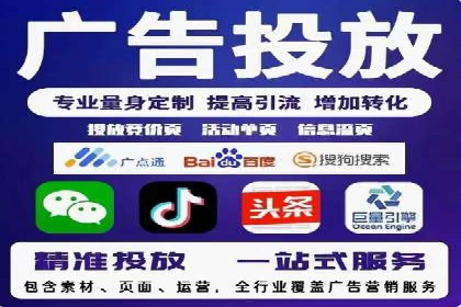 百度信息流推广案例分析：效果显著的成功案例